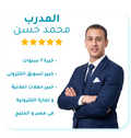 كورس الميديا باينج